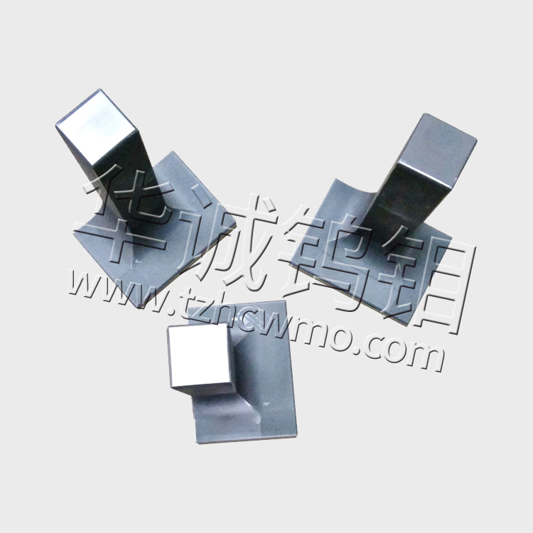 鎢合金異型件009
